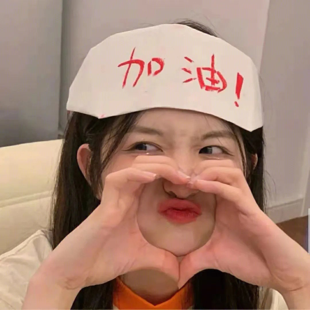 红十字方队