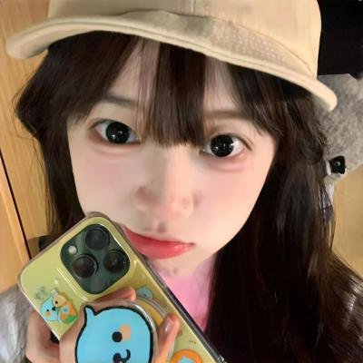 玉女添丁